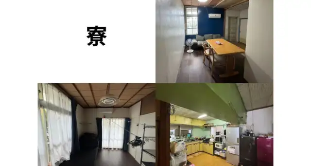 マーレ石垣島の寮画像