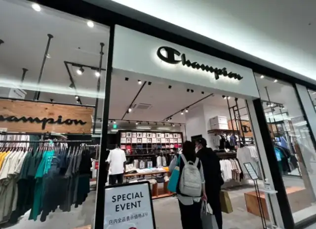 Champion ららぽーと門真店