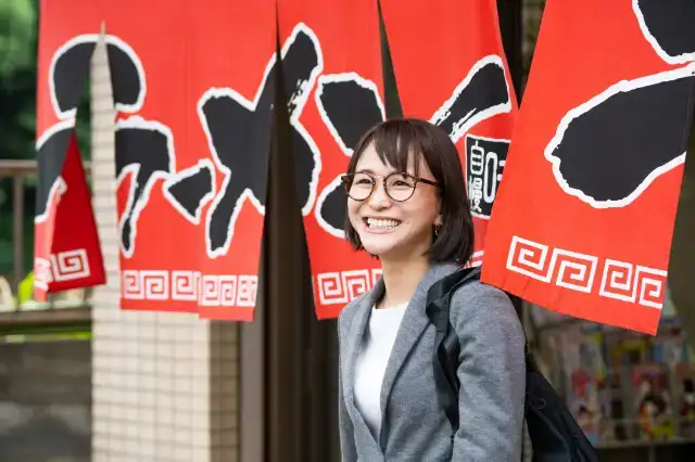 宇明家西武園ゆうえんち店