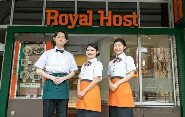 ロイヤルホスト鹿児島店