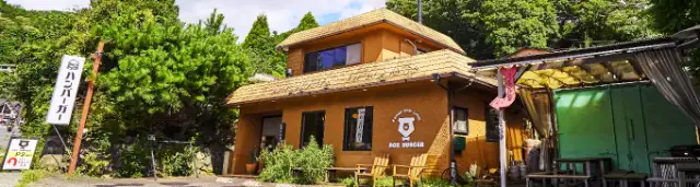 BOX BURGER　ボックスバーガー