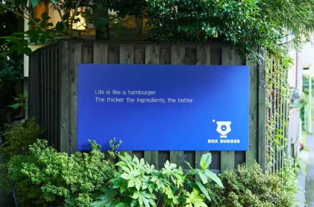 BOX BURGER　ボックスバーガー