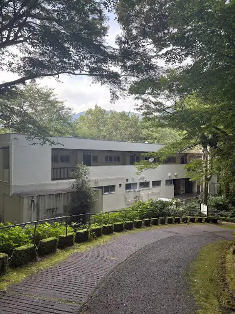 KKR宮の下の寮画像