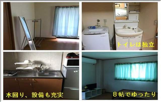 旅館　冨季の舎（ふきのや）の寮画像