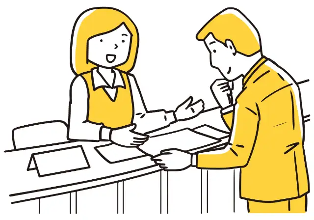 エクシブ鳥羽＆アネックス