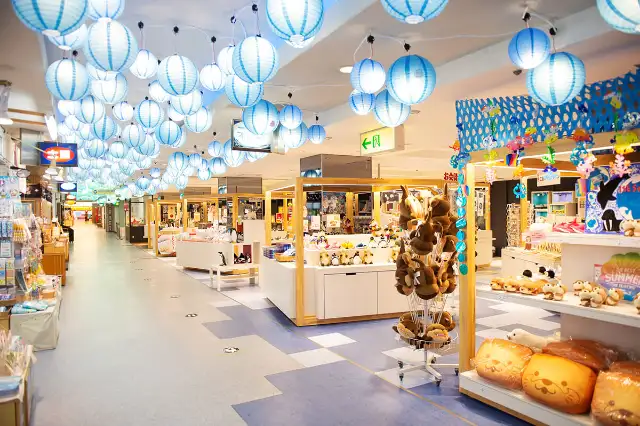 伊勢夫婦岩パラダイス