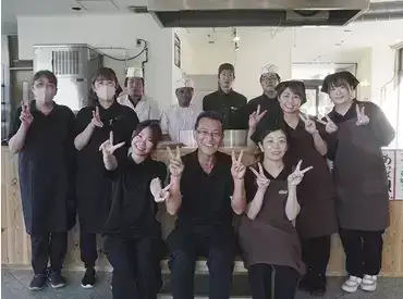 伊勢夫婦岩パラダイス