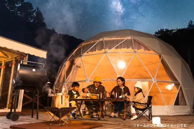 祖谷渓グランピングTOMORI