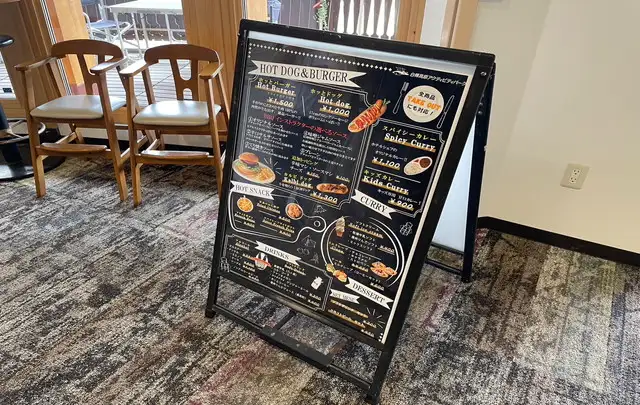 白樺高原ホテル