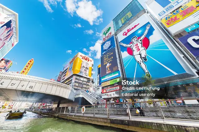 大阪関西エアポートホテル