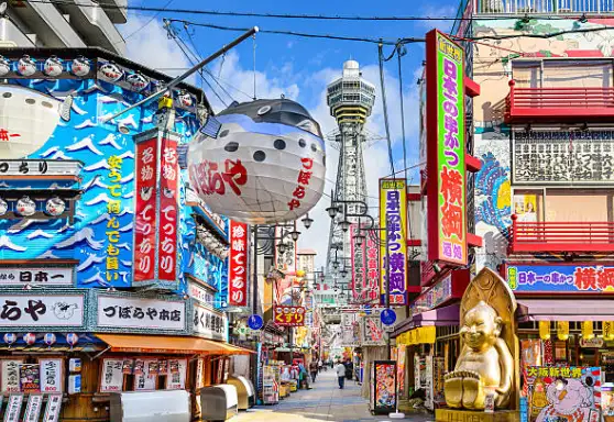 大阪関西エアポートホテル