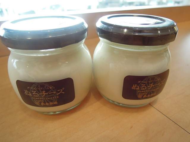 大江戸温泉物語 ホテル鬼怒川御苑