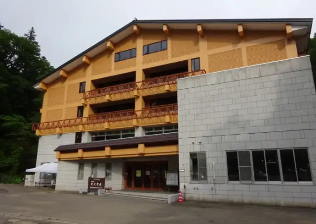 国民宿舎　東大雪荘