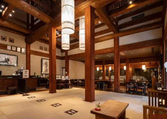 湯宿季の庭　お宿木の葉