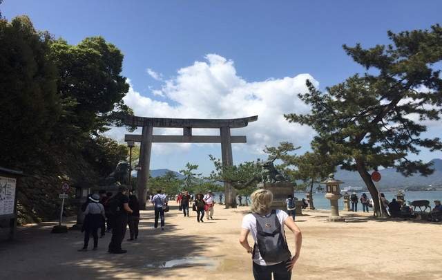 岩惣