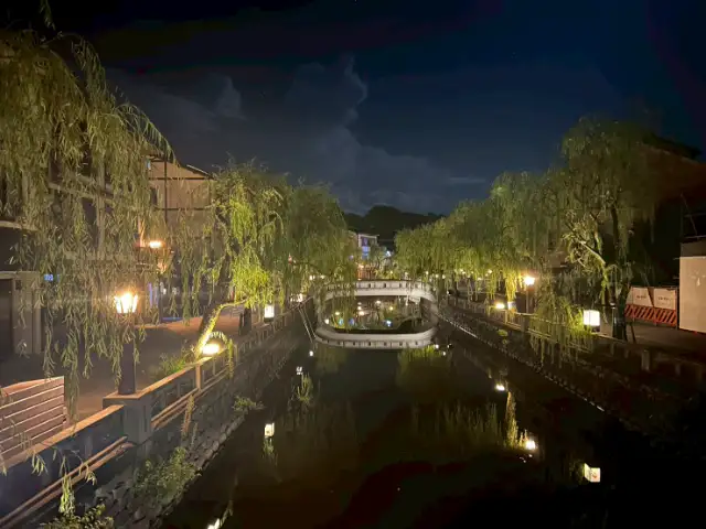 泉都