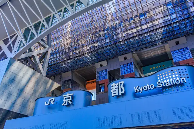 ハイアットリージェンシー京都