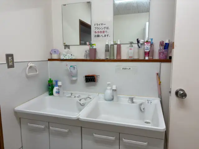 日光アストリアホテルの寮画像