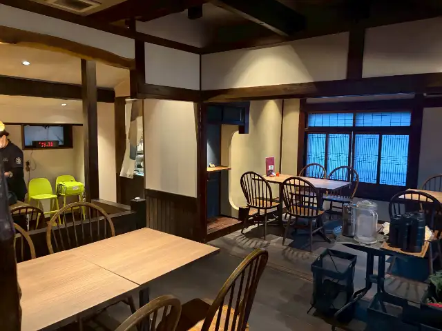 仙峡の宿　銀山荘