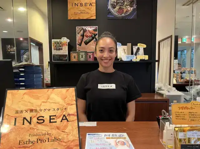Magma spastudio INSEA六本木店