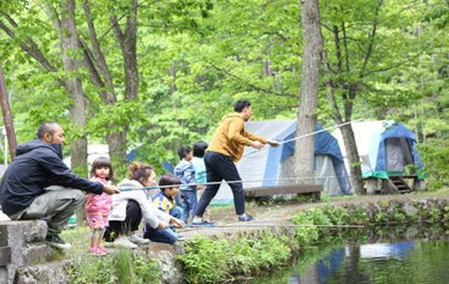 休暇村　嬬恋鹿沢