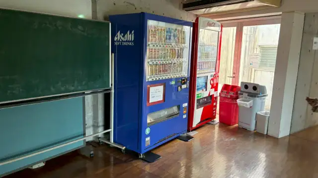 自販機