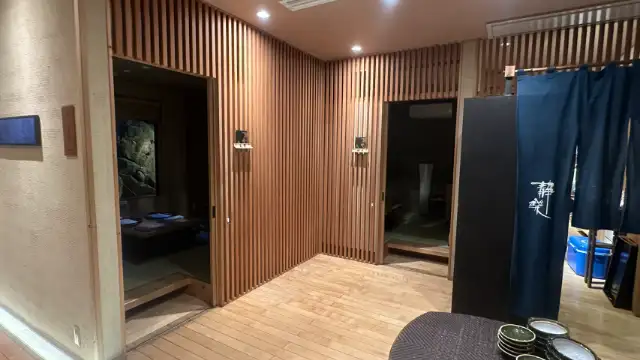 淘心庵　米屋