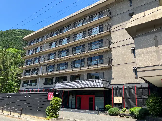 高見屋別邸久遠