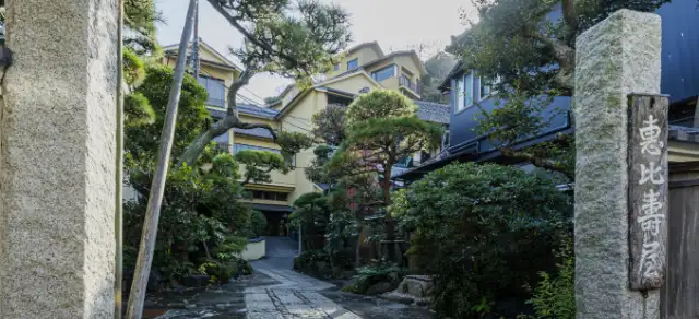 恵比寿屋
