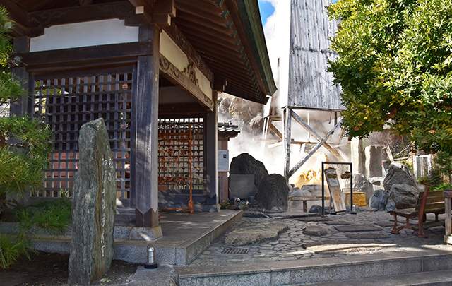伊東園ホテル熱川