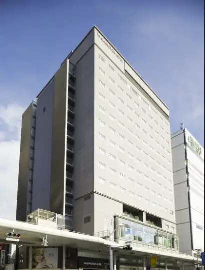広島ワシントンホテル