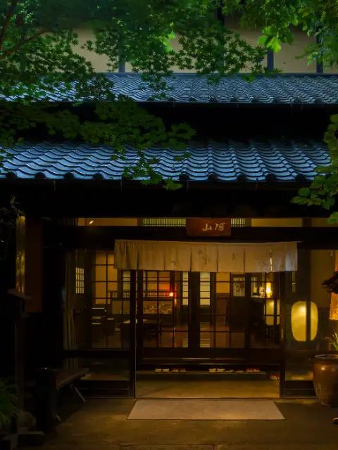 旅館山河