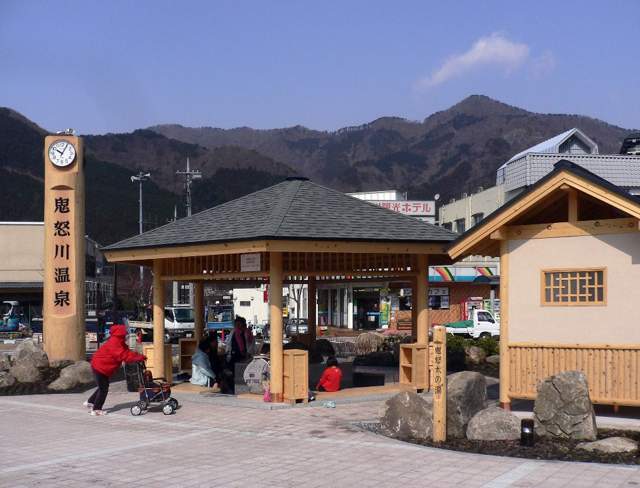 大江戸温泉物語 ホテル鬼怒川御苑