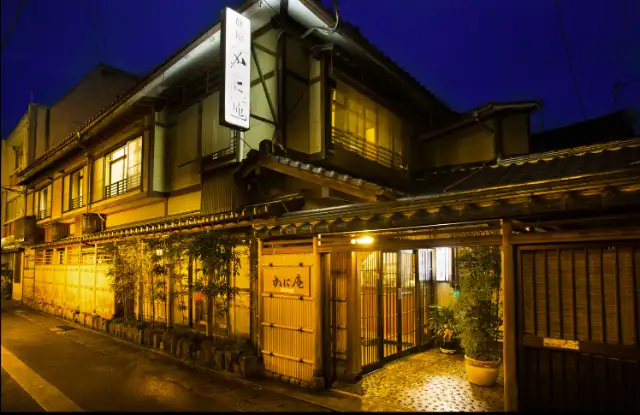 城崎温泉かに庵