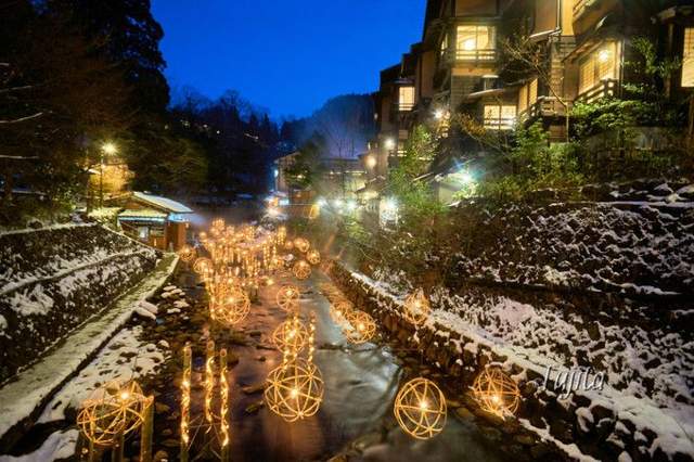 いこい旅館