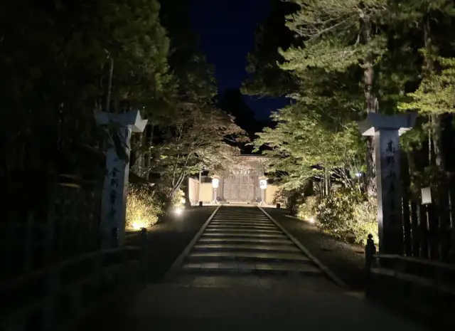 熊谷寺