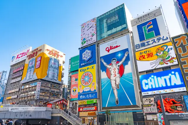 スーパーホテル梅田・肥後橋