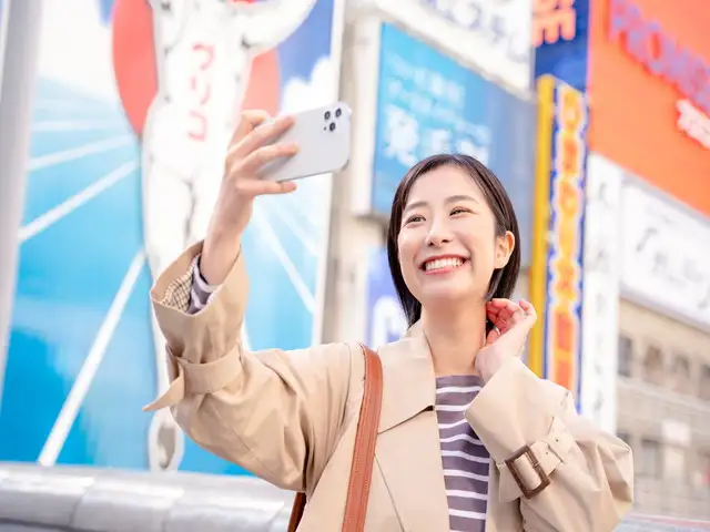 ★観光名所多数★