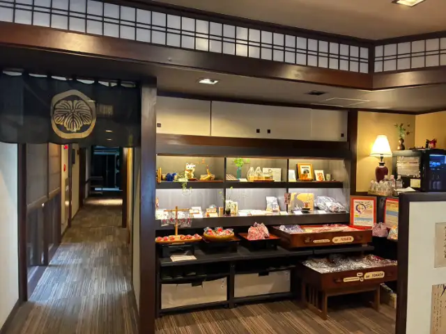 旅館田邊