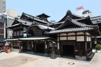 道後温泉です!