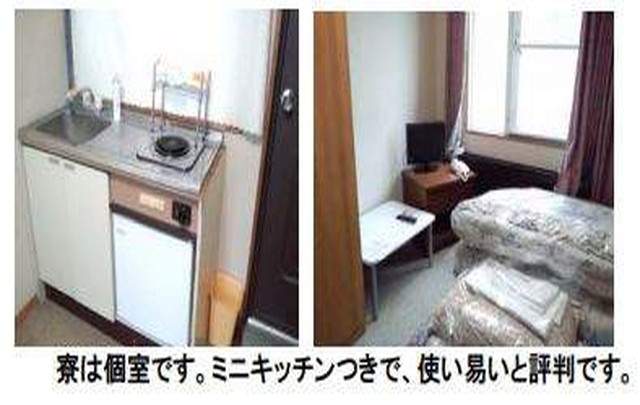 ウェルネスの森 那須の寮画像