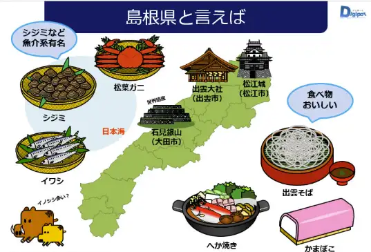 隠家ゆかり