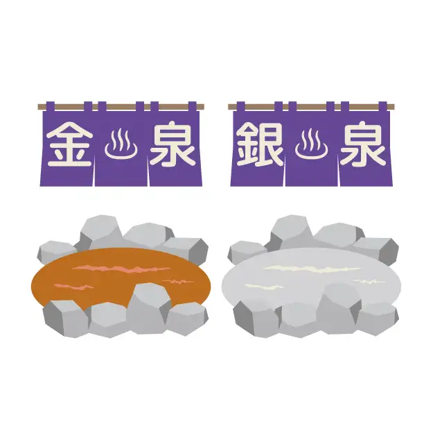 月光園