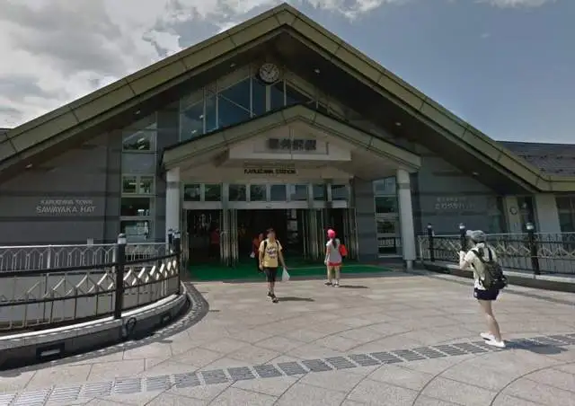 ブリヂストン軽井沢第一山荘