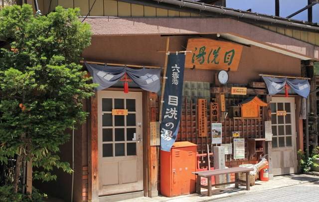 あぶらや燈千