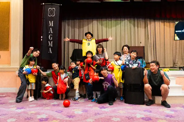 MAGMA RESORT 下部