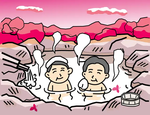 ★観光名所多数★