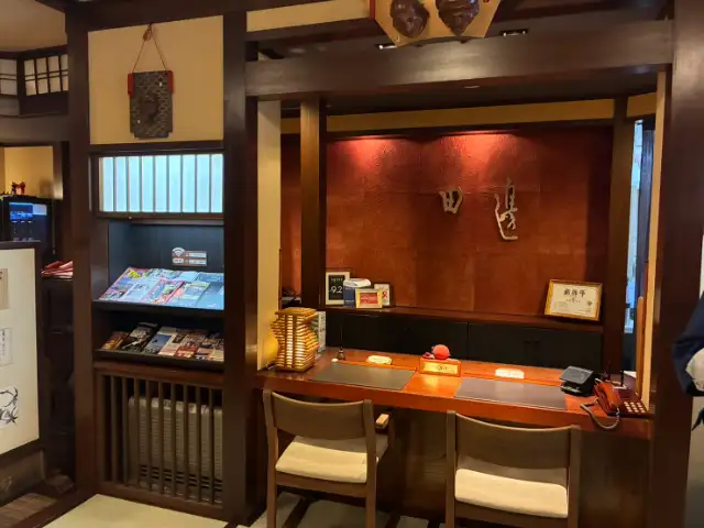 旅館田邊
