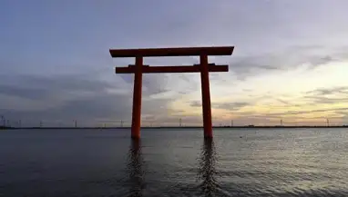 アートホテル鹿島セントラル