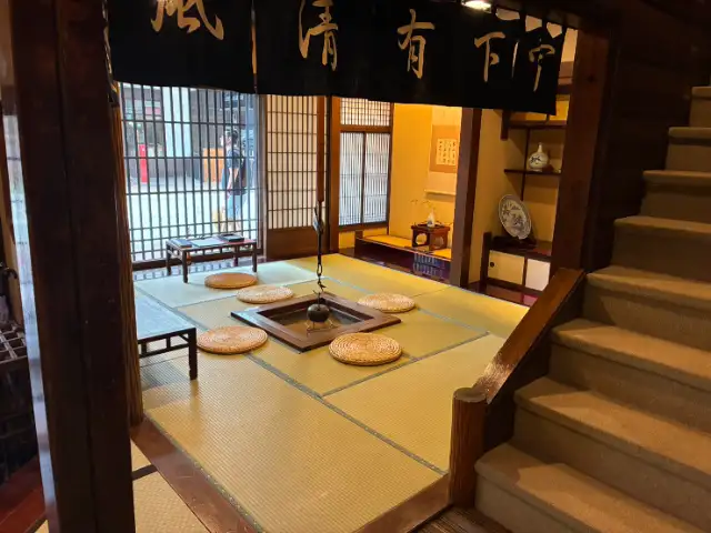 旅館田邊